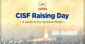 CISF Constable Tradesman Online Form 2025