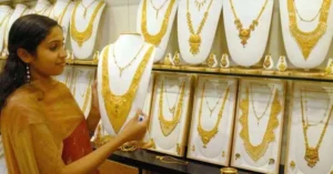 Today's Gold Rate: आज का सोना भाव कितना है?