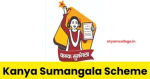 Kanya Sumangala Yojana 2019-2025