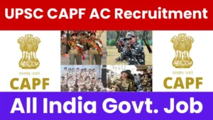 UPSC_CAPF_2025 