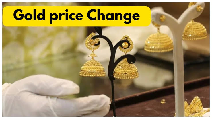 Today's Gold Rate (आज का सोने का भाव - 13 मार्च 2025)