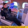 Hina Khan Networth: हिना खान की नेटवर्थ, कैंसर की जानकारी, उपलब्धियां और जीवन यात्रा