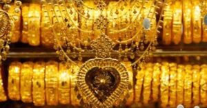 Today's Gold Rate: आज का सोना क्या है?