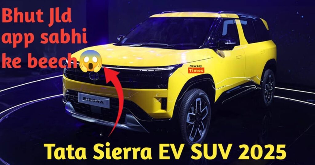 Tata Sierra 2025