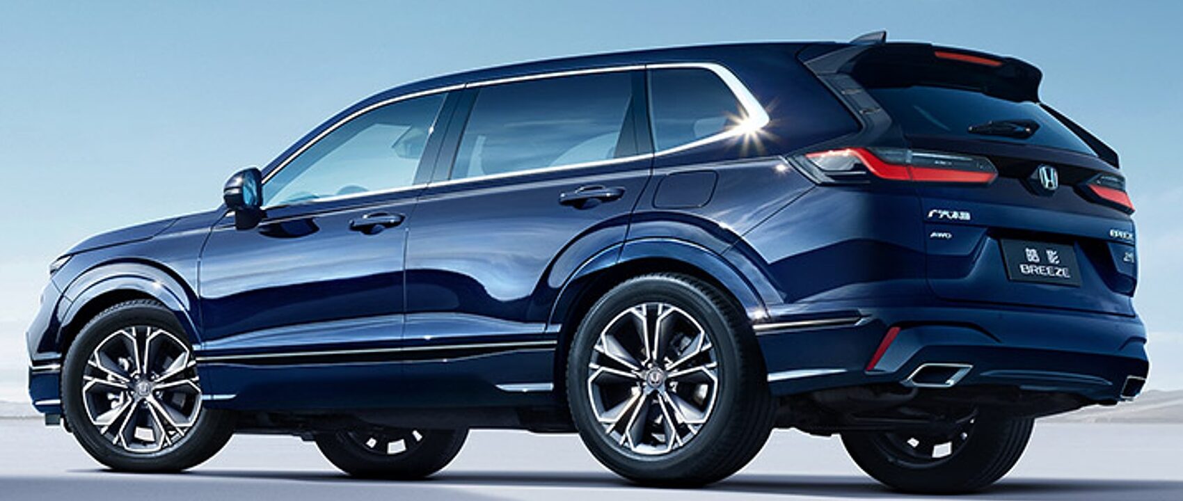 Honda Breeze