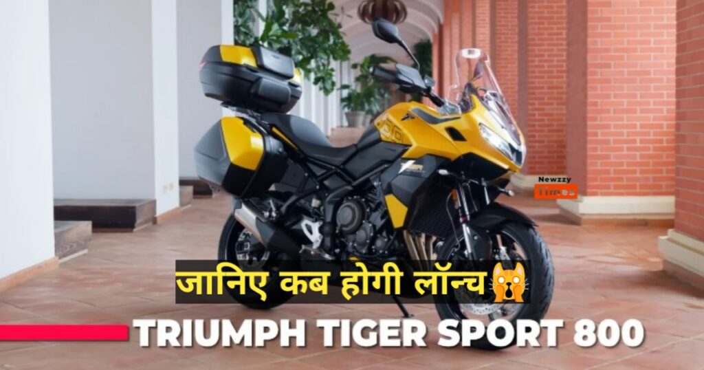 Triumph Tiger Sport 800 Design and features, Price in India