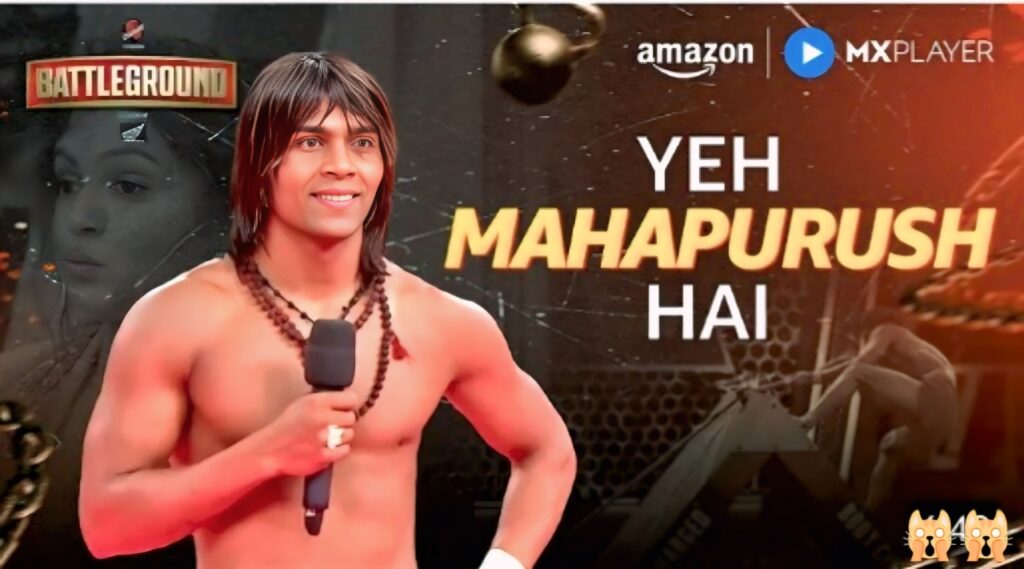 Raja Yadav (Bihari Tarzan)