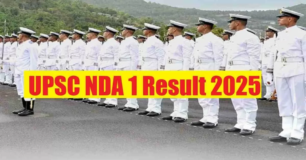 UPSC NDA 1 Result 2025