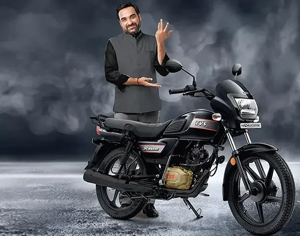 TVS Radeon: कीमत, फीचर्स और माइलेज की जानकारी जानिए