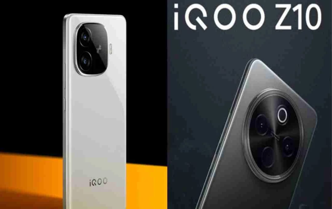 iQOO Z10 और iQOO Z10x
