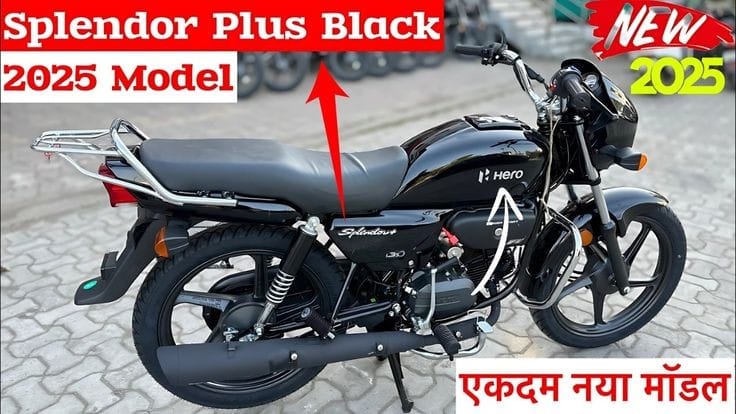 Hero Splendor Plus XTEC