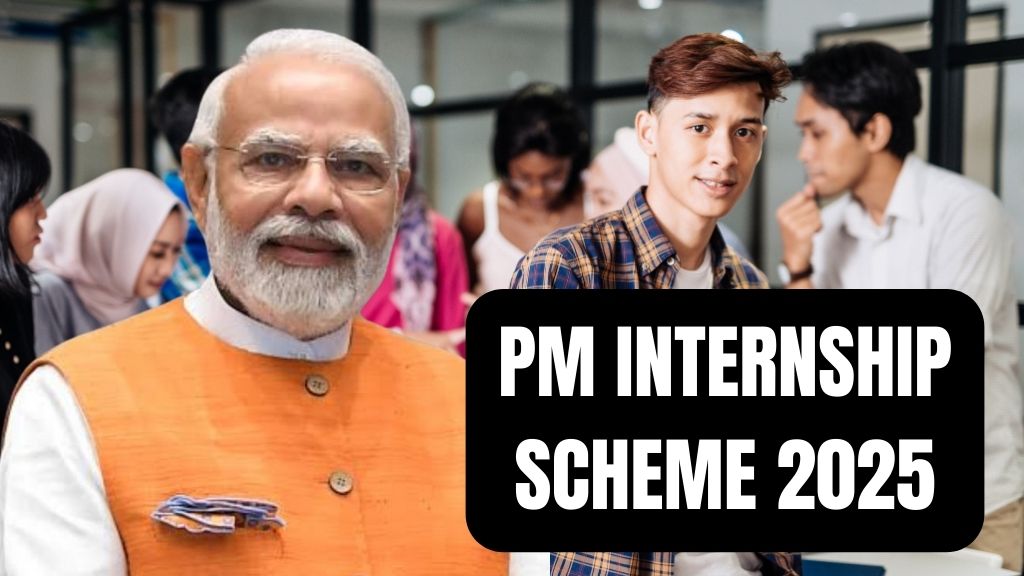 PM Internship Scheme 2025