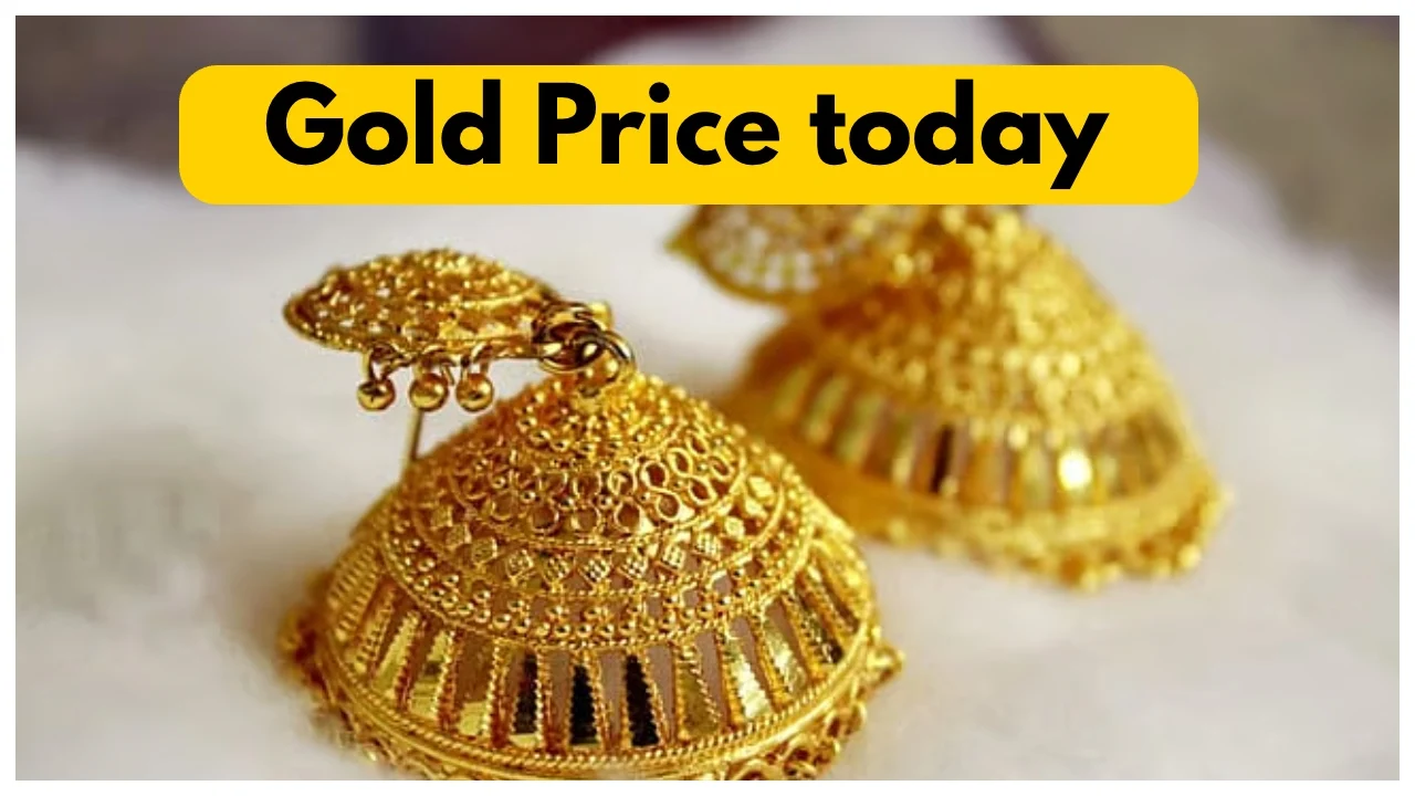 Gold Price Today: सोने के दाम में आज फिर हुआ इज़ाफा, जानिए सोने के लेटेस्ट प्राइस