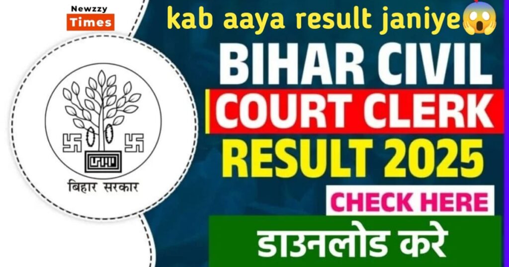 Bihar Civil Court Clerk Result 2025