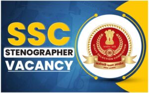 SSC Stenographer Grade ‘C’ स्किल टेस्ट एडमिट कार्ड 2025 जारी – देखें पूरी प्रक्रिया, एग्जाम डेट और जरूरी गाइडलाइंस! 
