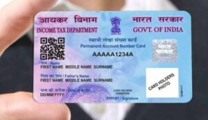 PAN Card Rules: इन भारी गलतियों से बचें, वरना देना पड़ सकता है ₹10,000 का जुर्माना!