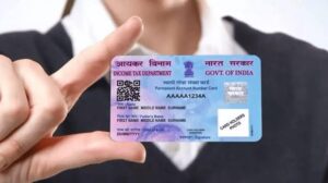 PAN Card Rules: इन भारी गलतियों से बचें, वरना देना पड़ सकता है ₹10,000 का जुर्माना!