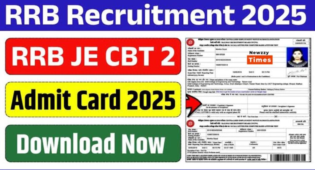 RRB JE CBT 2 2025: एग्जाम से पहले आई बड़ी खुशखबरी! परीक्षा सिटी की स्लिप हुई जारी – यहां जानें पूरा प्रोसेस