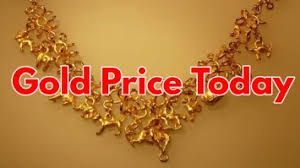 Today's Gold Rate in Allahabad | आज का सोने का भाव इलाहाबाद में