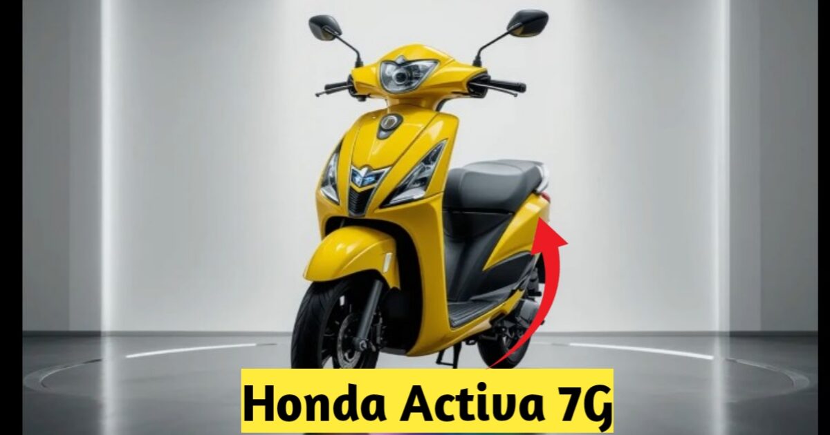 Honda Activa 7G