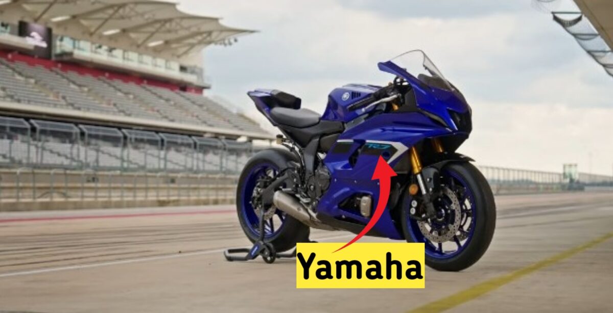 Yamaha R7 2025
