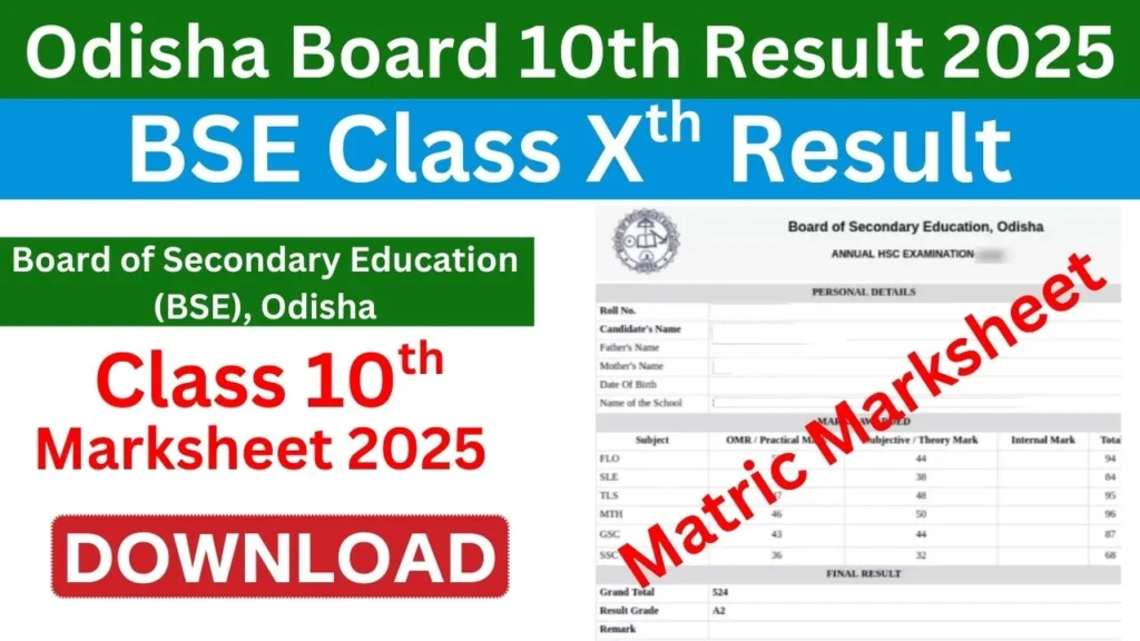 Odisha 10th Result 2025