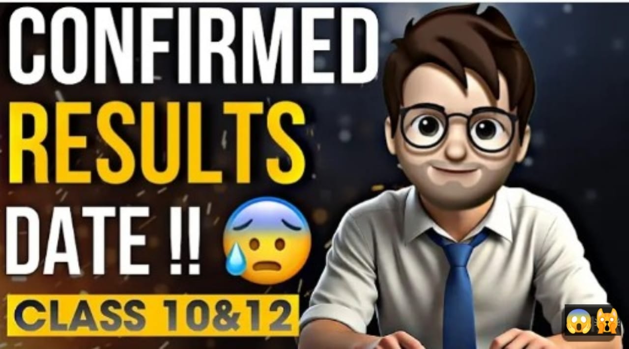 CBSE Results 2025