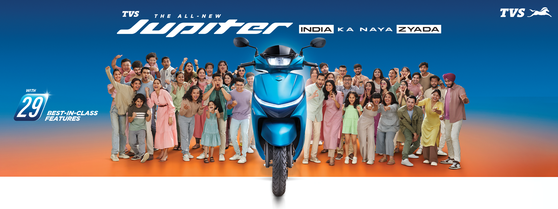 Top 5 Upcoming Scooters in India 2025