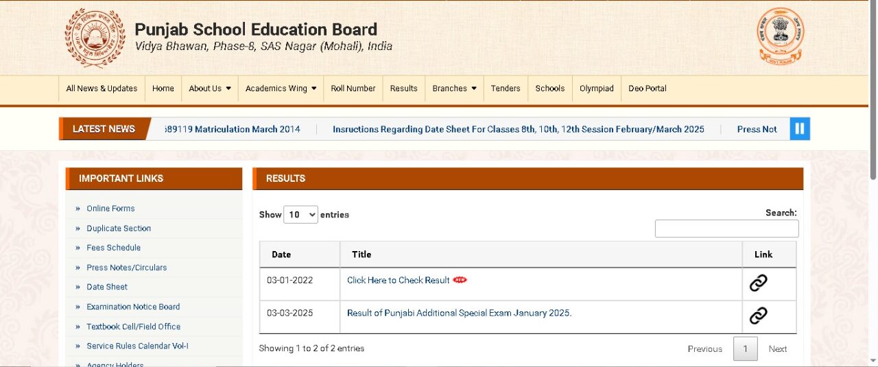 PSEB 10th 12th Result