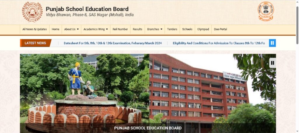 PSEB 10th 12th Result