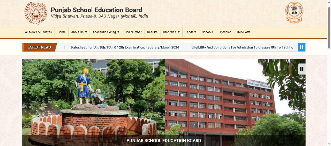 PSEB 10th 12th Result
