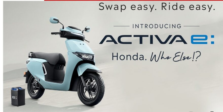 Top 5 Upcoming Scooters in India 2025