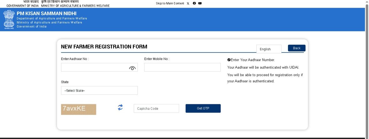 PM Kisan Yojana