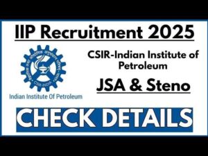 CSIR-NEIST भर्ती 2025: तकनीशियन और तकनीकी सहायक के 17 पदों पर आवेदन करें