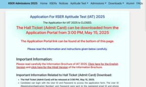 IISER Aptitude Test 2025: परीक्षा की तारीख़, एडमिट कार्ड डाउनलोड प्रक्रिया, और तैयारी के टिप्स