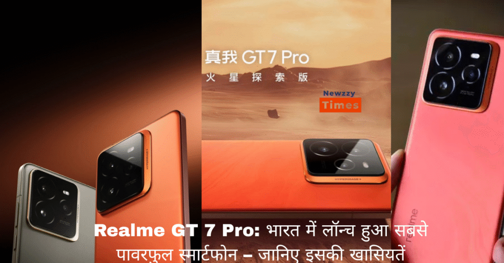 Realme GT 7 Pro