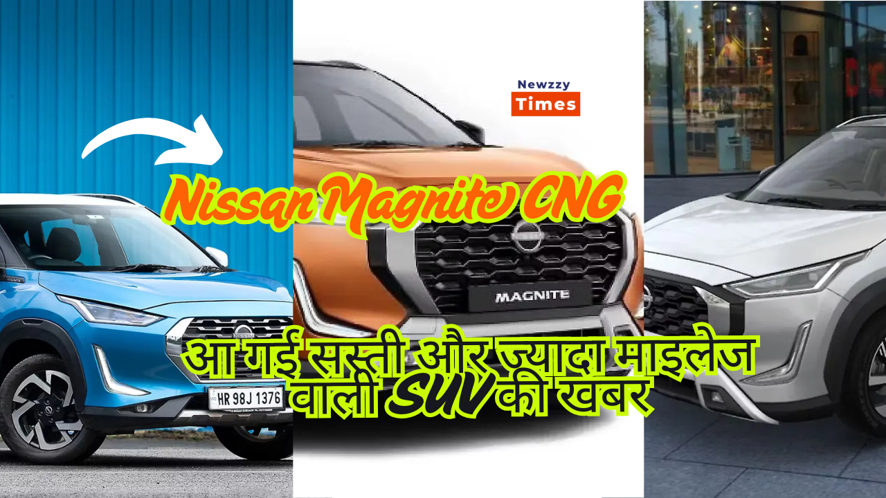 Nissan Magnite CNG