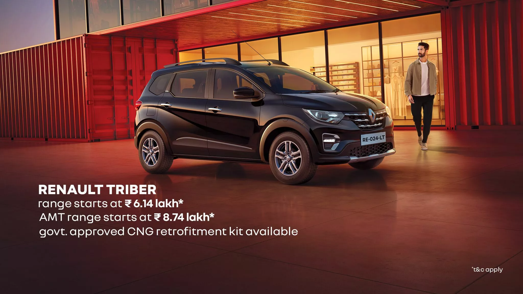 Renault Kiger & Renault Triber 2025
