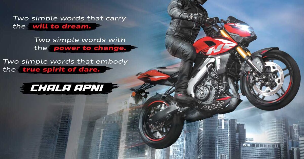 Bajaj Pulsar NS400Z