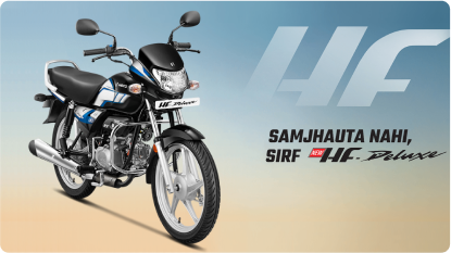 Hero HF Deluxe XTEC: 2025