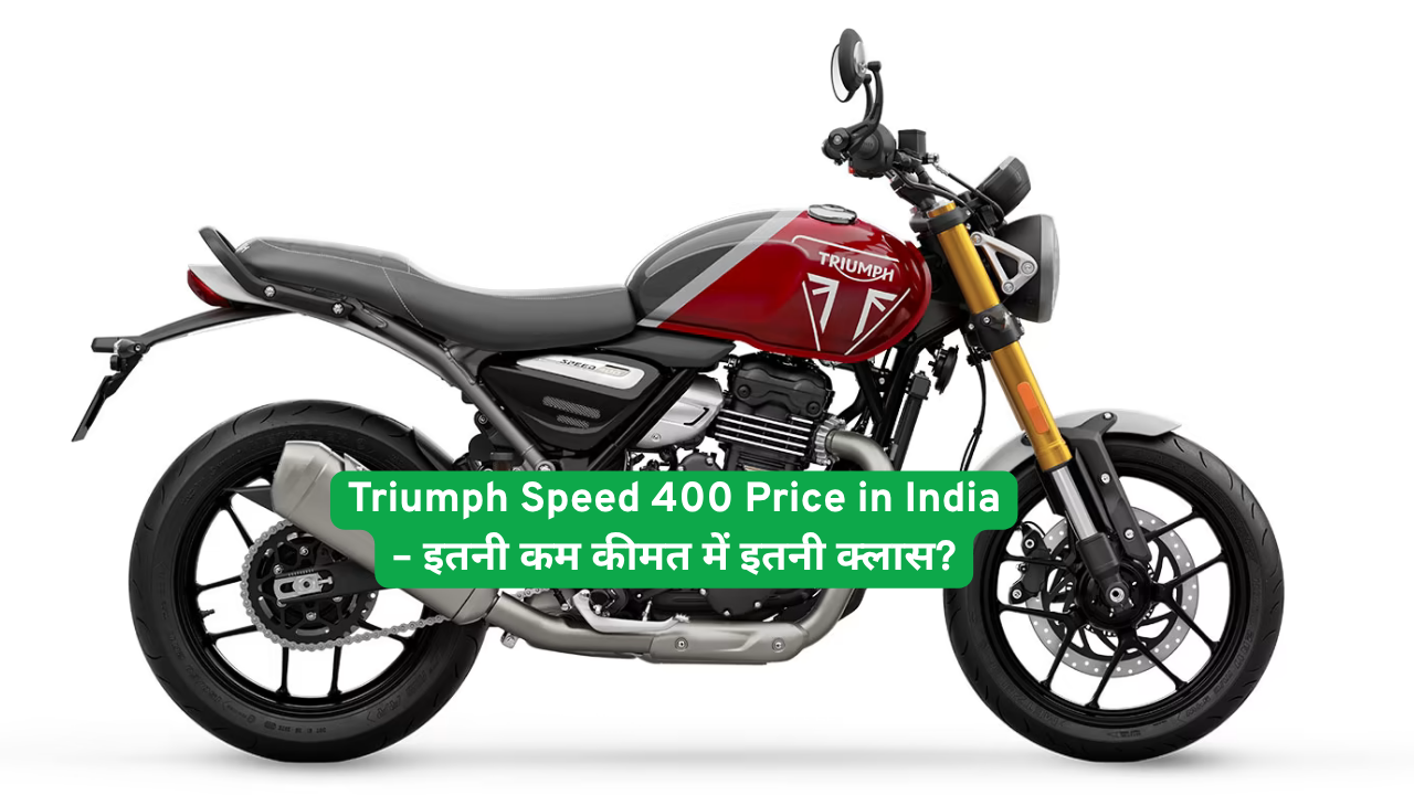 Triumph Speed 400