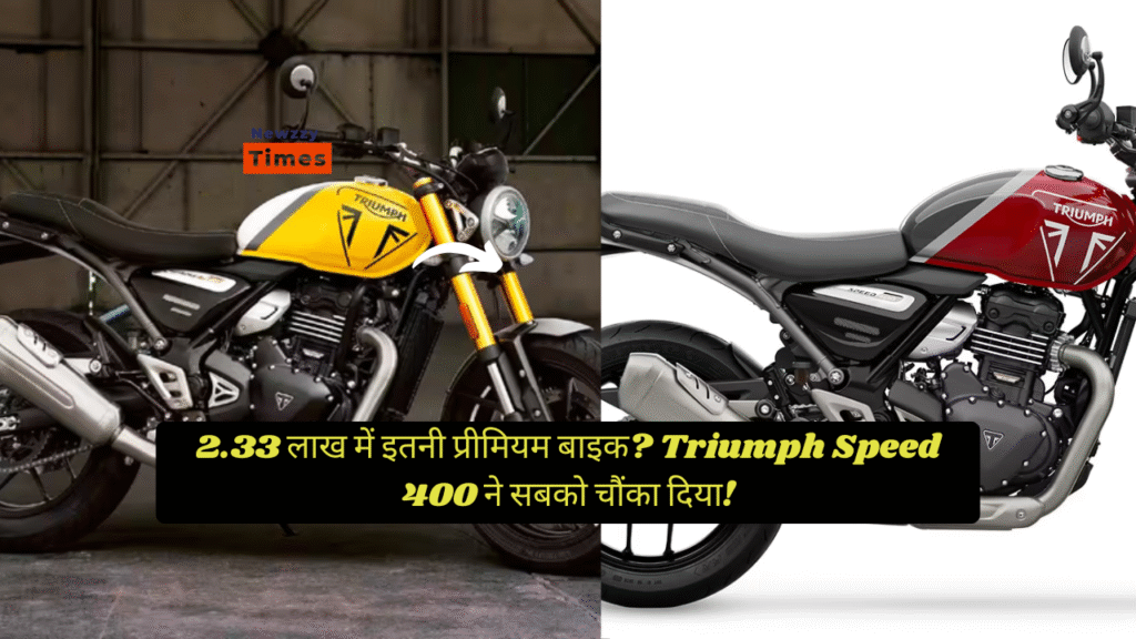 Triumph Speed 400